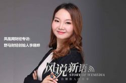 （使用手册）无锡企业联系方式_哔哩哔哩-2
